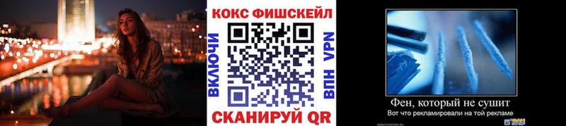 Кокаин Перу  Кондрово 