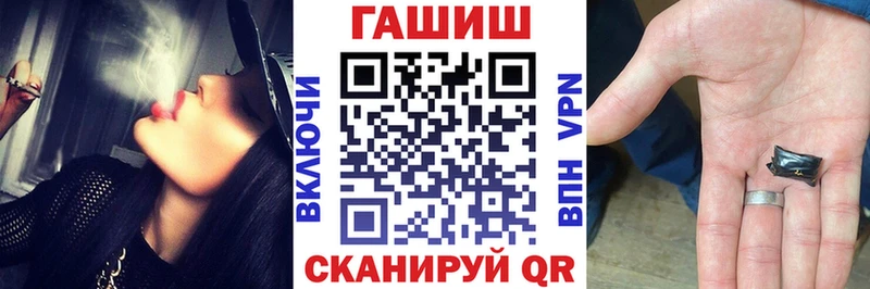 Гашиш индика сатива Кондрово