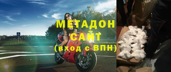 хмурый Билибино