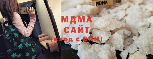 хмурый Билибино