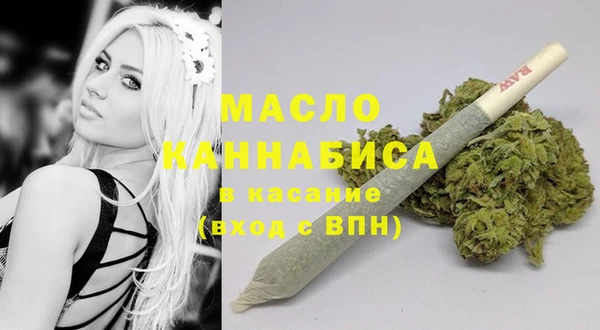 mdma Бикин