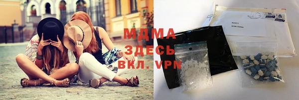 каннабис Бежецк