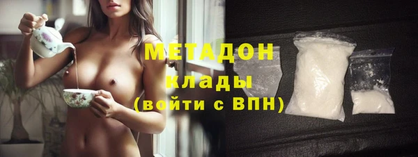 дурь Беслан