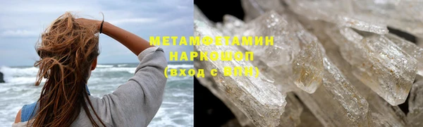 каннабис Бежецк