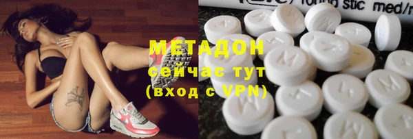 MDMA Елизово