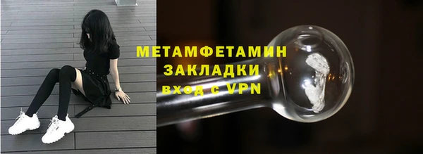 дурь Беслан