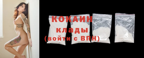 дурь Беслан