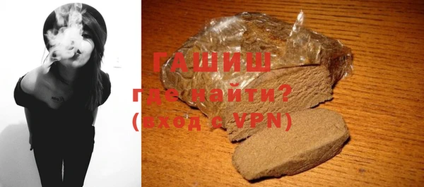 хмурый Билибино