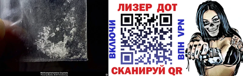 Лсд 25 экстази ecstasy  Кондрово 